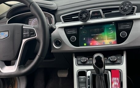 Geely Atlas I, 2019 год, 1 750 000 рублей, 8 фотография