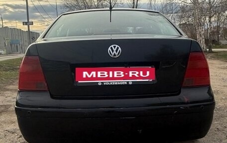 Volkswagen Jetta IV, 1999 год, 370 000 рублей, 2 фотография