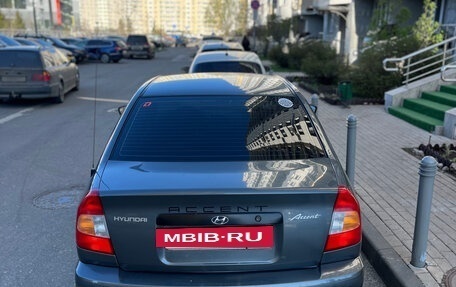 Hyundai Accent II, 2003 год, 435 000 рублей, 7 фотография