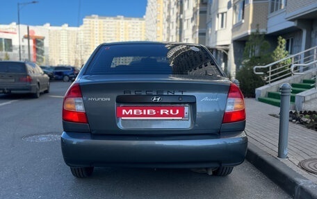 Hyundai Accent II, 2003 год, 435 000 рублей, 4 фотография