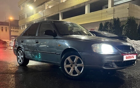Hyundai Accent II, 2003 год, 435 000 рублей, 21 фотография