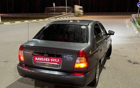Hyundai Accent II, 2003 год, 435 000 рублей, 18 фотография