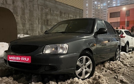 Hyundai Accent II, 2003 год, 435 000 рублей, 20 фотография