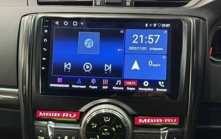 Toyota Mark X II, 2013 год, 1 650 000 рублей, 12 фотография