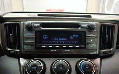 Toyota RAV4, 2014 год, 1 750 000 рублей, 13 фотография