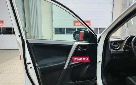 Toyota RAV4, 2014 год, 1 750 000 рублей, 10 фотография