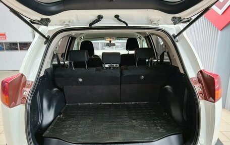 Toyota RAV4, 2014 год, 1 750 000 рублей, 25 фотография