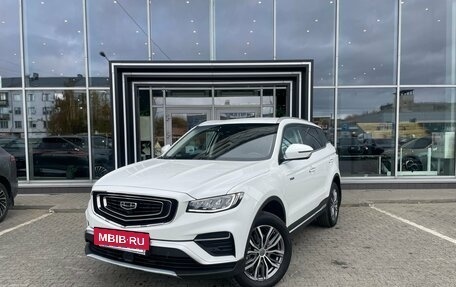 Geely Atlas, 2022 год, 1 660 000 рублей, 2 фотография