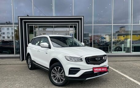 Geely Atlas, 2022 год, 1 660 000 рублей, 1 фотография