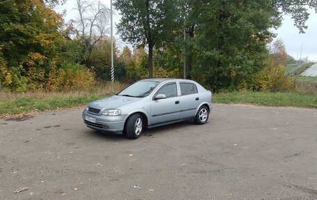 Opel Astra G, 2002 год, 220 000 рублей, 1 фотография