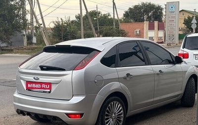 Ford Focus II рестайлинг, 2011 год, 750 000 рублей, 1 фотография