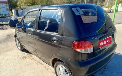 Daewoo Matiz I, 2013 год, 95 000 рублей, 1 фотография