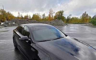 KIA Optima IV, 2019 год, 2 300 000 рублей, 1 фотография