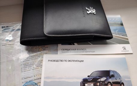 Peugeot 4007, 2011 год, 1 100 000 рублей, 1 фотография