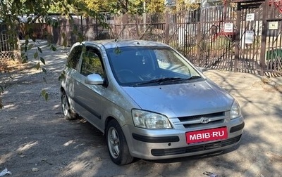 Hyundai Getz I рестайлинг, 2003 год, 270 000 рублей, 1 фотография