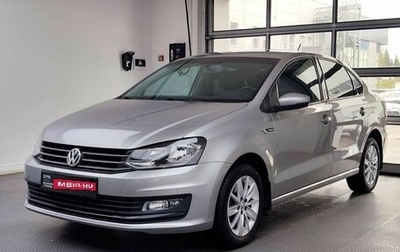 Volkswagen Polo VI (EU Market), 2019 год, 1 430 000 рублей, 1 фотография