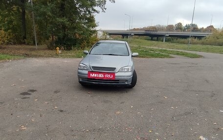 Opel Astra G, 2002 год, 220 000 рублей, 2 фотография