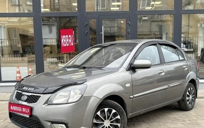 KIA Rio II, 2010 год, 440 000 рублей, 1 фотография