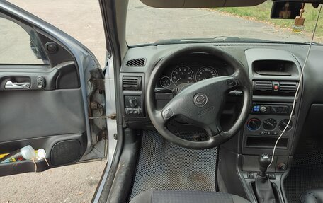 Opel Astra G, 2002 год, 220 000 рублей, 9 фотография