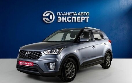 Hyundai Creta I рестайлинг, 2021 год, 1 700 000 рублей, 1 фотография