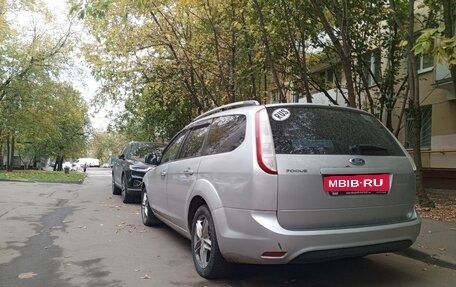 Ford Focus II рестайлинг, 2009 год, 399 999 рублей, 4 фотография