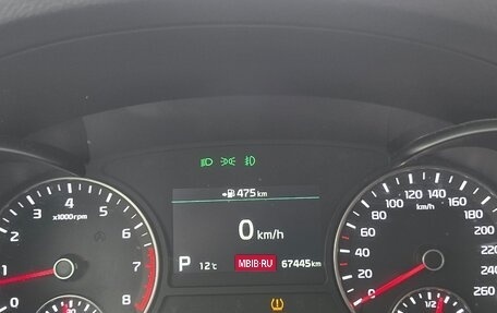 KIA Optima IV, 2019 год, 2 300 000 рублей, 19 фотография