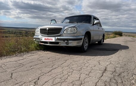 ГАЗ 31105 «Волга», 2006 год, 160 000 рублей, 8 фотография