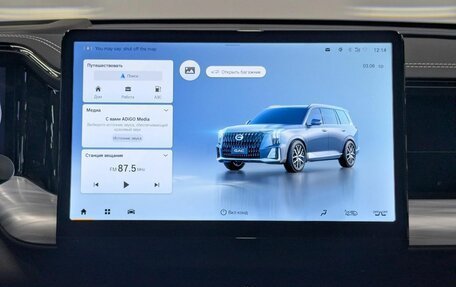 GAC GS8, 2026 год, 5 349 000 рублей, 11 фотография