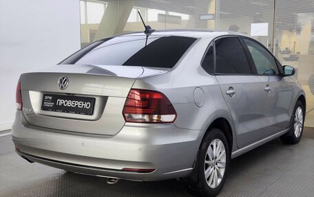 Volkswagen Polo VI (EU Market), 2019 год, 1 430 000 рублей, 5 фотография