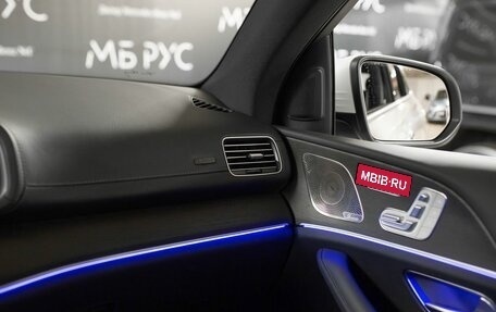 Mercedes-Benz GLE Coupe, 2026 год, 16 128 000 рублей, 25 фотография