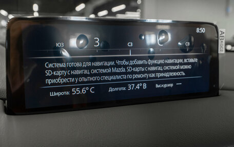 Mazda CX-5 II, 2026 год, 5 000 000 рублей, 28 фотография