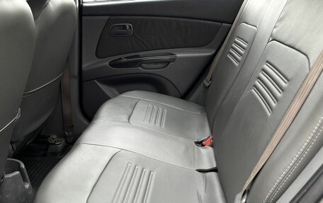 KIA Rio II, 2010 год, 440 000 рублей, 8 фотография