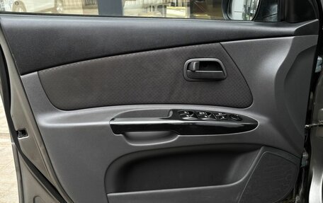 KIA Rio II, 2010 год, 440 000 рублей, 6 фотография