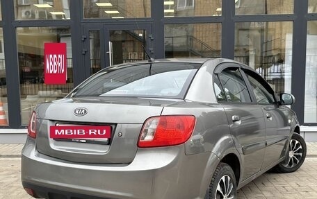KIA Rio II, 2010 год, 440 000 рублей, 3 фотография