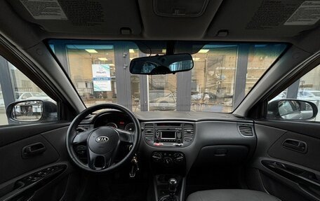 KIA Rio II, 2010 год, 440 000 рублей, 17 фотография