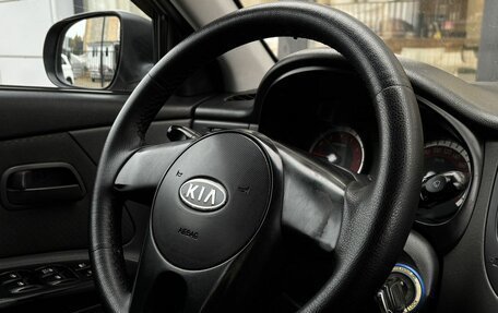 KIA Rio II, 2010 год, 440 000 рублей, 16 фотография