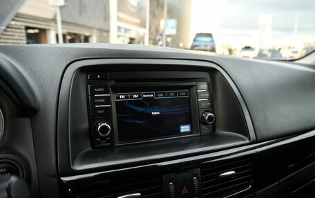 Mazda CX-5 II, 2014 год, 1 530 000 рублей, 9 фотография