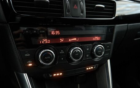 Mazda CX-5 II, 2014 год, 1 530 000 рублей, 10 фотография