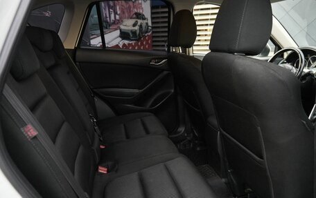 Mazda CX-5 II, 2014 год, 1 530 000 рублей, 7 фотография