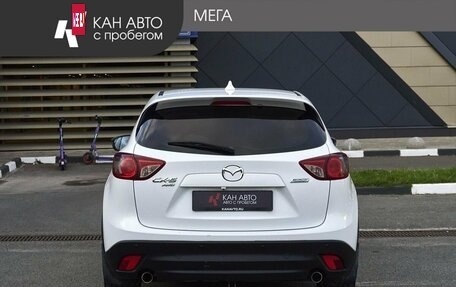 Mazda CX-5 II, 2014 год, 1 530 000 рублей, 4 фотография