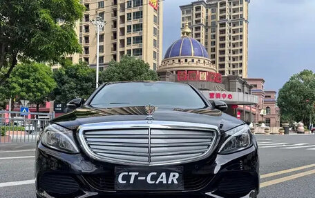 Mercedes-Benz C-Класс, 2015 год, 1 560 000 рублей, 2 фотография