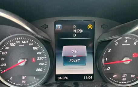 Mercedes-Benz C-Класс, 2015 год, 1 560 000 рублей, 11 фотография