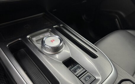 Haval Jolion, 2023 год, 1 670 000 рублей, 20 фотография