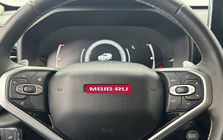 Haval Jolion, 2023 год, 1 670 000 рублей, 23 фотография