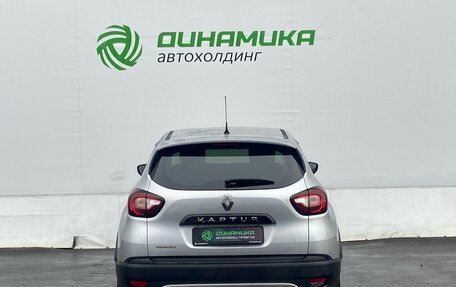 Renault Kaptur I рестайлинг, 2019 год, 1 340 000 рублей, 6 фотография