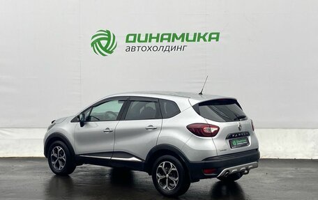 Renault Kaptur I рестайлинг, 2019 год, 1 340 000 рублей, 7 фотография