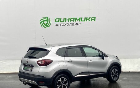 Renault Kaptur I рестайлинг, 2019 год, 1 340 000 рублей, 5 фотография