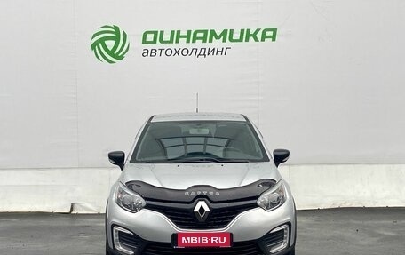 Renault Kaptur I рестайлинг, 2019 год, 1 340 000 рублей, 2 фотография