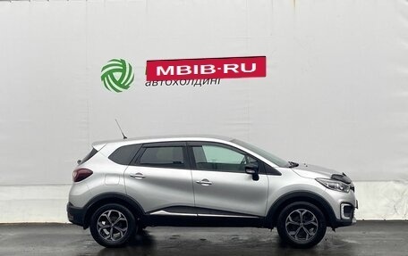 Renault Kaptur I рестайлинг, 2019 год, 1 340 000 рублей, 4 фотография