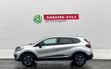 Renault Kaptur I рестайлинг, 2019 год, 1 340 000 рублей, 8 фотография